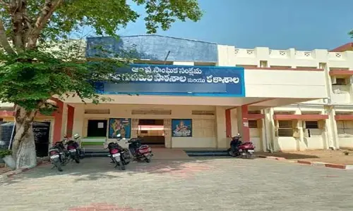 Annamayya District: గురుకుల పాఠశాలలో ముగ్గురు విద్యార్థుల ఆత్మహత్యాయత్నం