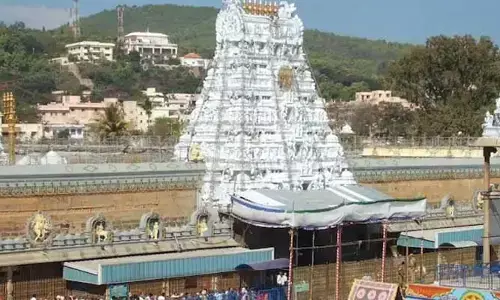 Tirumala: ఫేక్ ఆధార్‌తో శ్రీవారి టికెట్లు తీసుకున్న వ్యక్తి అరెస్ట్