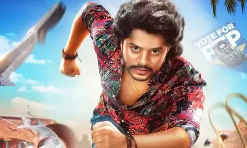 Uruku patela: గెట్ ఉరికిఫైడ్ ట్యాగ్ లైన్‌తో ‘ఉరుకు పటేల’ మూవీ నుంచి ఫస్ట్ లుక్..