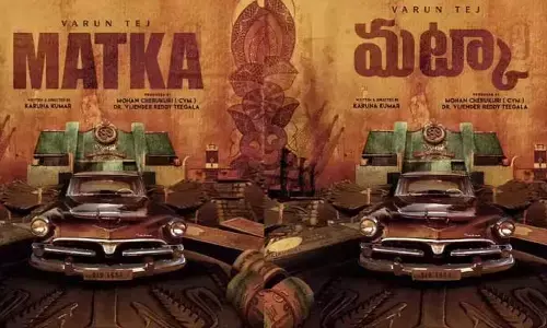 Matka update : అదిరిపోయే పోస్టర్‌తో మట్కా మూవీపై అంచనాలను పెంచేసిన మేకర్స్