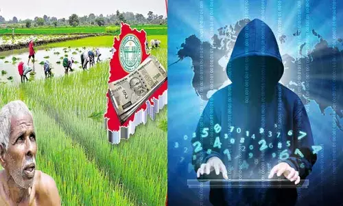 ALERT : రైతులు బీ అలర్ట్.. రుణమాఫీ వేళ సైబర్ నేరగాళ్ల ముప్పు