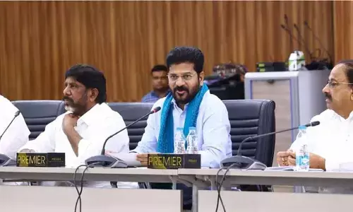 CM Revanth Reddy: నా జీవితంలో ఇది మరపురాని రోజు: సీఎం రేవంత్‌