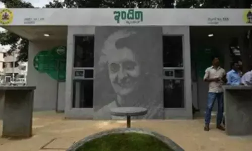 Indira Canteens : 11 ఇందిర క్యాంటీన్లు బంద్.. ఎందుకంటే..