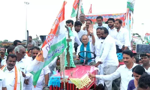 Loan waiver Josh : మీ రుణం తీర్చుకుంటున్నాం