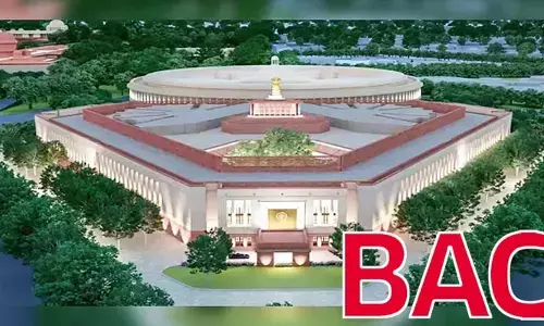 BREAKING: లోక్‌సభ బిజినెస్ అడ్వైజరీ కమిటీ ఏర్పాటు..