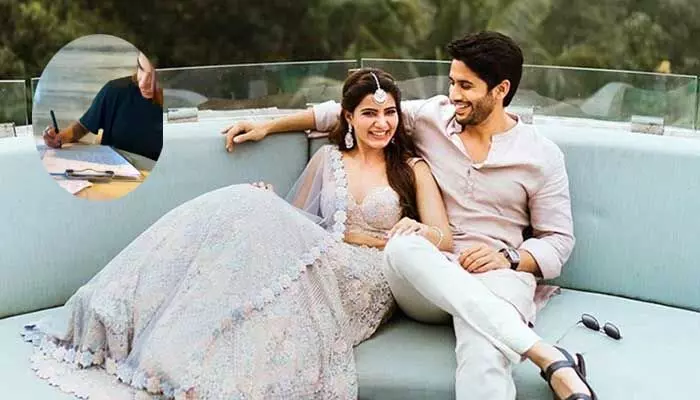 Samantha: ఇంట్రెస్టింగ్గా లెటర్ రాస్తున్న సమంత!.. నాగచైతన్య కోసమేనా అంటున్న నెటిజన్లు.. Samantha: ఇంట్రెస్టింగ్గా లెటర్ రాస్తున్న సమంత!.. నాగచైతన్య కోసమేనా అంటున్న నెటిజన్లు..