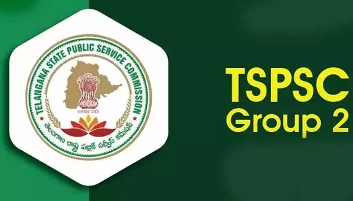 BREAKING : తెలంగాణలో గ్రూప్-2 వాయిదా BREAKING : తెలంగాణలో గ్రూప్-2 వాయిదా