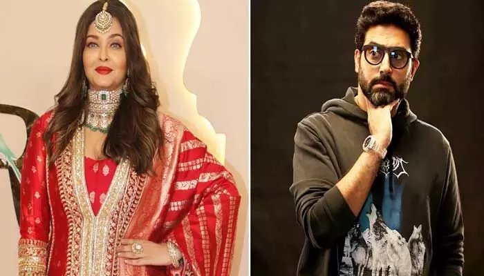 Aishwarya-Abhishek: ఆ హీరోయిన్ కారణంగా విడాకులు తీసుకున్నారా.. బయటపడ్డ సంచలన నిజం? (వీడియో) Aishwarya-Abhishek: ఆ హీరోయిన్ కారణంగా విడాకులు తీసుకున్నారా.. బయటపడ్డ సంచలన నిజం? (వీడియో)