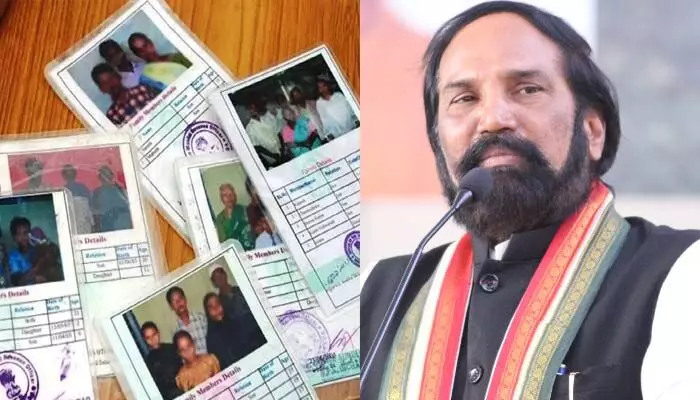 New Ration Cards: కొత్త రేషన్ కార్డుల జారీపై మంత్రి ఉత్తమ్ కీలక ప్రకటన New Ration Cards: కొత్త రేషన్ కార్డుల జారీపై మంత్రి ఉత్తమ్ కీలక ప్రకటన