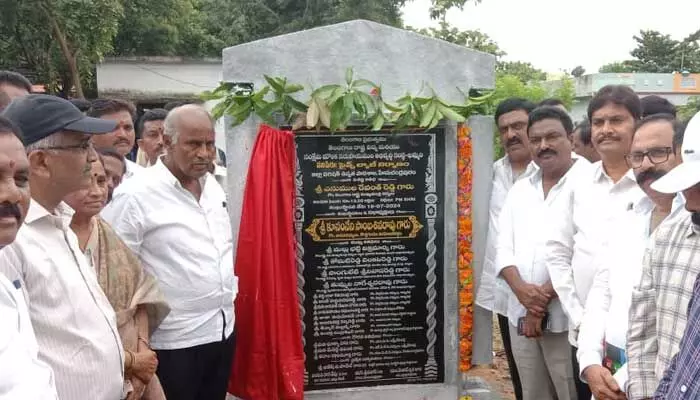 MLA Koona Neni Sambasiva Rao : ప్రతి పల్లెకు పక్కా రహదారికి కృషి MLA Koona Neni Sambasiva Rao : ప్రతి పల్లెకు పక్కా రహదారికి కృషి
