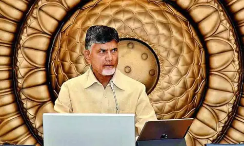 Chandrababu: ఏపీలో వర్షాలపై సీఎం చంద్రబాబు సమీక్ష!.. అప్రమత్తంగా ఉండి డైనమిక్ గా పని చేయాలి
