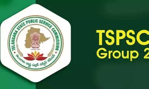 BREAKING : తెలంగాణలో గ్రూప్-2 వాయిదా