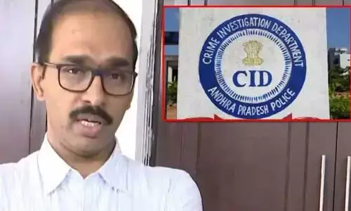 Ap Liquor Scam: వాసుదేవరెడ్డి అక్రమాలు చూసి నిర్ఘాంతపోయిన సీఐడీ