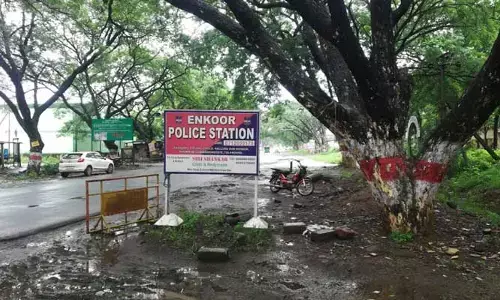 Road Damage :  గుంతల మయం.. గుండెల్లో భయం