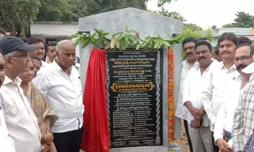 MLA Koona Neni Sambasiva Rao : ప్రతి పల్లెకు పక్కా రహదారికి కృషి