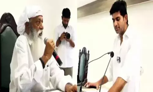 Tadipatri: మున్సిపల్ కార్యాలయంలో అరుదైన దృశ్యం