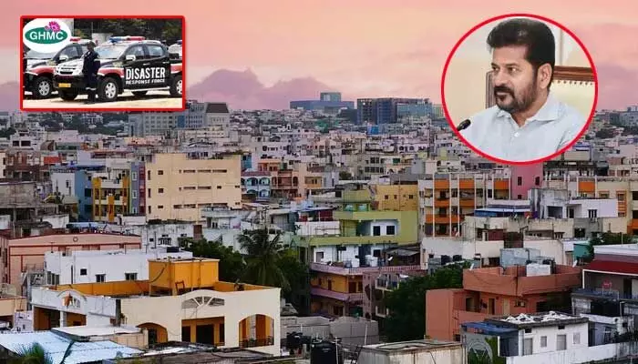 తెలంగాణలో మరో సంచలనం... హైడ్రాకు గ్రీన్సిగ్నల్ తెలంగాణలో మరో సంచలనం... హైడ్రాకు గ్రీన్సిగ్నల్