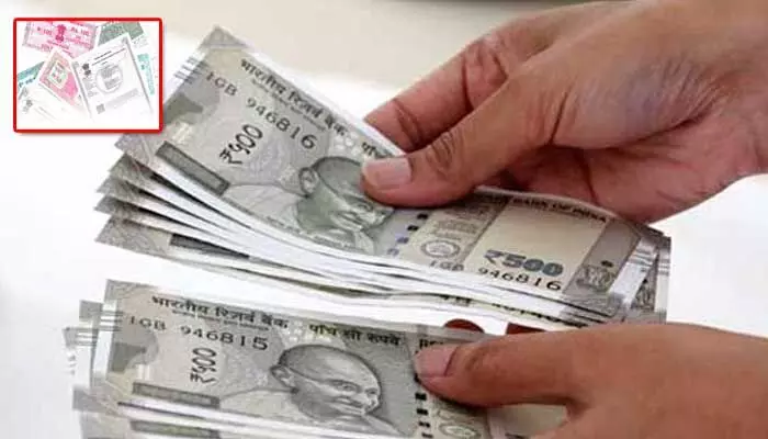 Kurnool: జోరుగా ఈ-స్టాంపుల దందా? Kurnool: జోరుగా ఈ-స్టాంపుల దందా?