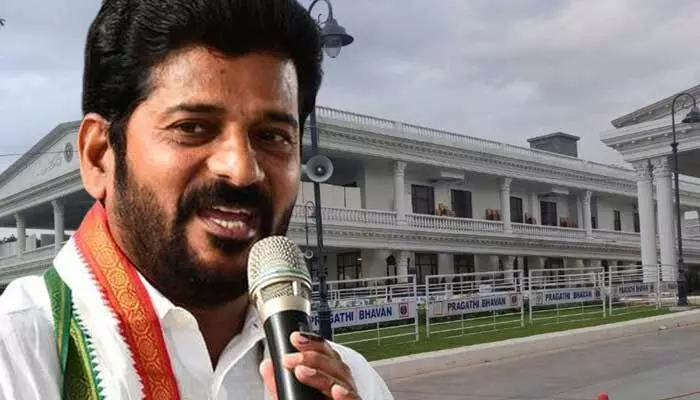 ‘రాజీవ్ గాంధీ సివిల్స్ అభయ హస్తం’ పథకాన్ని ప్రారంభించిన సీఎం రేవంత్ రెడ్డి ‘రాజీవ్ గాంధీ సివిల్స్ అభయ హస్తం’ పథకాన్ని ప్రారంభించిన సీఎం రేవంత్ రెడ్డి