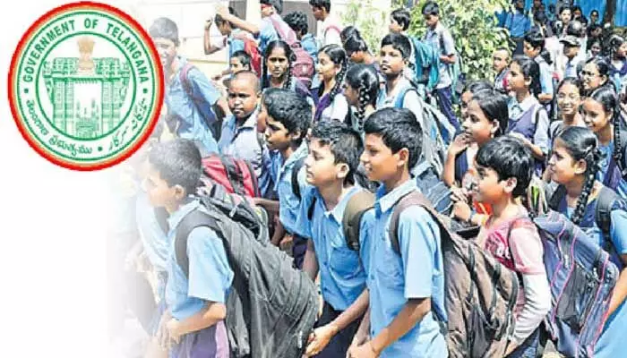 ALERT : విద్యార్థులకు బిగ్ అలర్ట్.. పాఠశాల సమయం మార్పు ALERT : విద్యార్థులకు బిగ్ అలర్ట్.. పాఠశాల సమయం మార్పు