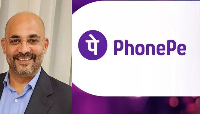 BoycottPhonePe: కర్ణాటకలో ఫోన్పే బాయ్ కాట్కు పిలుపు.. యాప్ను డిలీట్ చేసిన పలువురు యూజర్లు BoycottPhonePe: కర్ణాటకలో ఫోన్పే బాయ్ కాట్కు పిలుపు.. యాప్ను డిలీట్ చేసిన పలువురు యూజర్లు