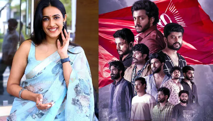 నిహారిక కొణిదెల సమర్పణలో మూవీ.. రిలీజ్ డేట్ లాక్ చేసుకున్న ‘కమిటీ కుర్రోళ్ళు’ నిహారిక కొణిదెల సమర్పణలో మూవీ.. రిలీజ్ డేట్ లాక్ చేసుకున్న ‘కమిటీ కుర్రోళ్ళు’