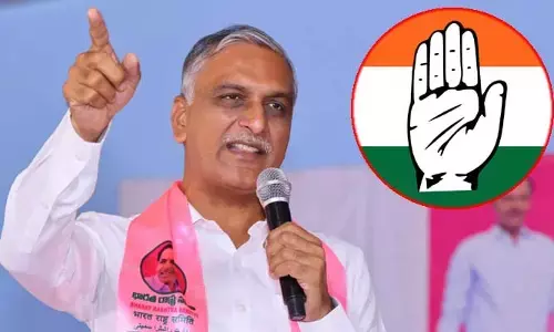 Harish Rao : ఇందిరమ్మ రాజ్యంలో మహిళా ఉద్యోగులకు గౌరవం లేదా..? : హరీష్ రావు సంచలన ట్వీట్