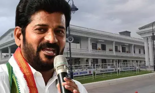 ‘రాజీవ్ గాంధీ సివిల్స్ అభయ హస్తం’ పథకాన్ని ప్రారంభించిన సీఎం రేవంత్ రెడ్డి