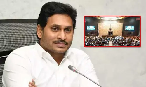 Breaking:  పార్లమెంట్ సమావేశాల వేళ ఎంపీలతో జగన్ కీలక సమావేశం