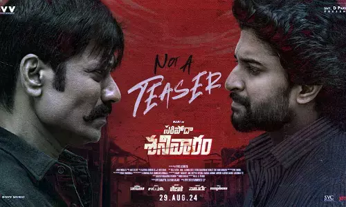 Nani : ‘సరిపోదా శనివారం’ టీజర్ రిలీజ్.. బర్త్‌డే స్పెషల్ మామూలుగా లేదుగా!