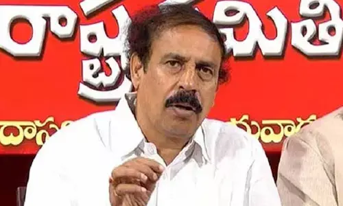 AP Politics:‘ఏపీకి ప్రత్యేక హోదా ఇవ్వాలి’..సీపీఐ నేత కీలక వ్యాఖ్యలు