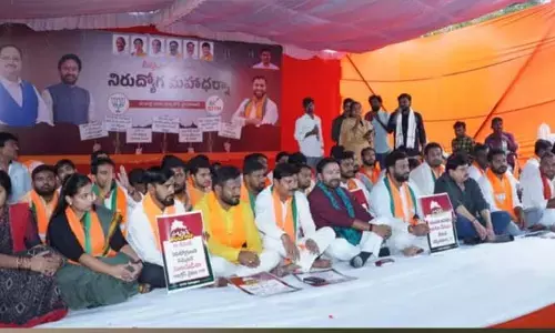 Union Minister : నిరుద్యోగులకు ఇచ్చిన హామీలను ప్రభుత్వం వెంటనే నెరవేర్చాలి..