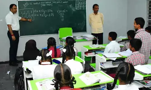 Collector Sandeep Kumar Jha : ప్రత్యేక శ్రద్ధతో నాణ్యమైన విద్యను అందించాలి..