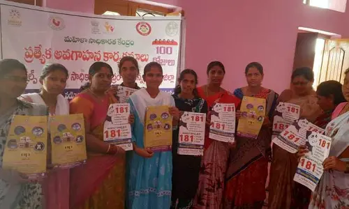 Laws of Women : ప్రతి మహిళకు చట్టాల పై అవగాహన ఉండాలి..