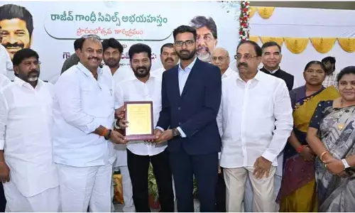 Abhayastam Scheme : ప్రజా భవన్ లో రాజీవ్ గాంధీ సివిల్స్ అభయహస్తం పథకం ప్రారంభం