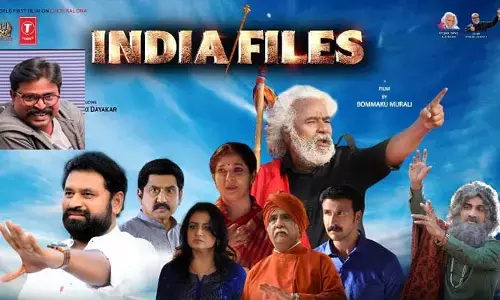 ఈ గీతం జన జాగృత సందేశం
