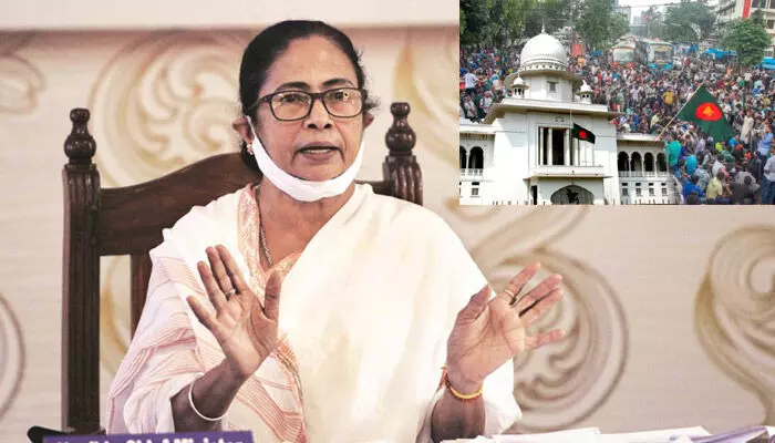 Bangladesh crisis: బంగ్లాదేశ్ హింస బాధితులకు ఆశ్రయం కల్పించడానికి రెడీ: మమతా బెనర్జీ Bangladesh crisis: బంగ్లాదేశ్ హింస బాధితులకు ఆశ్రయం కల్పించడానికి రెడీ: మమతా బెనర్జీ