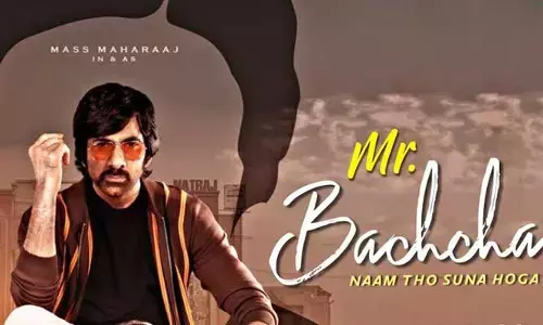 Ravi Teja: మిస్టర్ బచ్చన్‌లో  గబ్బర్ సింగ్.. సునామీ లాంటి అప్డేట్ రాబోతుందంటూ మేకర్స్ పోస్ట్