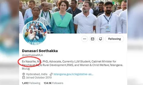 మొదట మాజీ నక్సలైట్.. ఆ తర్వాతే మంత్రి పదవి.. ట్విట్టర్ అకౌంట్‌లో సీతక్క మార్క్