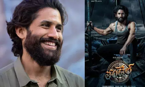 Naga Chaitanya: నాగ చైతన్య ‘తండేల్’ మూవీ బడ్జెట్ తెలిస్తే షాకవ్వాల్సిందే?