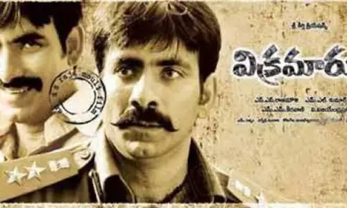 రీ రిలీజ్‌కు సిద్ధమైన విక్రమార్కుడు.. ఎప్పుడంటే!