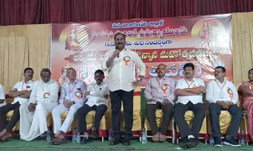 MLC AVN Reddy : ఉపాధ్యాయుడు లేకపోతే సమాజమే లేదు..