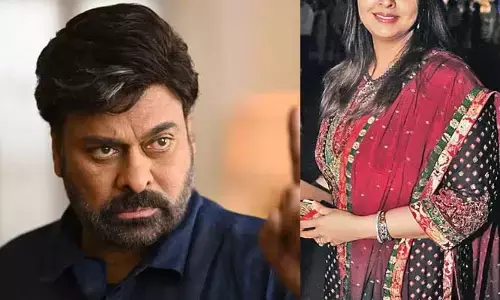 Chiranjeevi: రొమాన్స్ చేయలేదని ఆ హీరోయిన్‌ను రూమ్‌కి పిలిచి చంప చెళ్లుమనేలా కొట్టిన చిరంజీవి..?