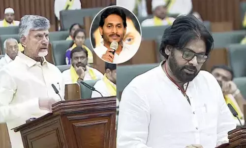 Ap Assembly Sessions: ఆ బిల్లు రద్దుకు స్కెచ్ రెడీ..!
