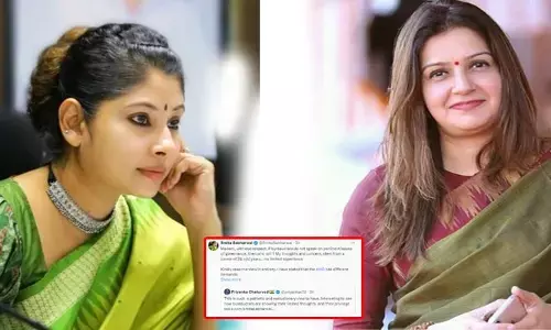 Smita Sabharwal Tweets:  ఎంపీ వర్సెస్  స్మితా సబర్వాల్..  ట్విట్టర్ వేదికగా దుమారం.. అసలేం జరిగిందంటే?