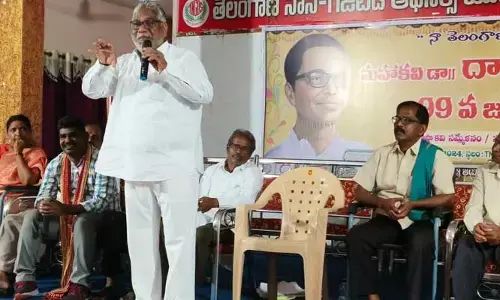 Goreti Venkanna : మహాకవి దాశరథి అత్యద్భుతమైన కవి..