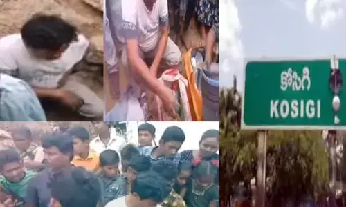 Kurnool: పాలిష్ పేరుతో ఘరానా మోసం... ముగ్గురు యువకులకు దేహశుద్ధి