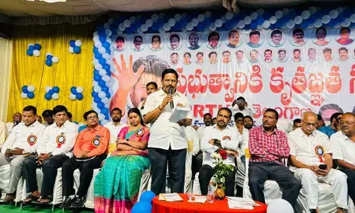MLA Yennam Srinivas Reddy : కాంగ్రెస్ ప్రభుత్వం విద్యకే మొదటి ప్రాధాన్యత..