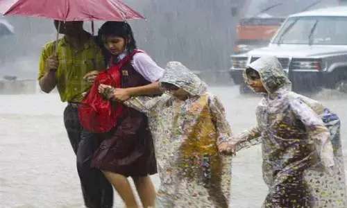 School Holiday:భారీ వర్షాలు..రేపు స్కూళ్లకు సెలవు ప్రకటించిన ప్రభుత్వం