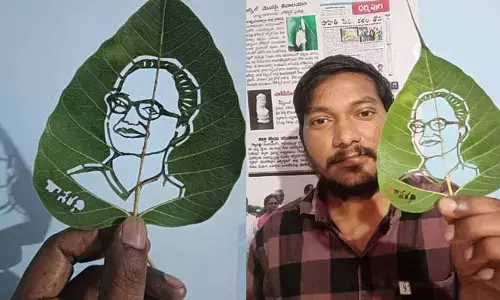 Leaf art : రావి ఆకు మీద దాశరథి చిత్రం